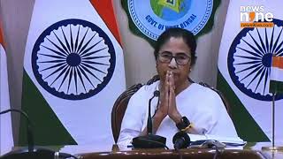 CM Mamata Banerjee Responds to RG Kar Medical College Case Appeals for Doctors Cooperation [upl. by Alahcim585]