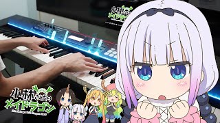 Miss Kobayashis Dragon Maid OP「Aozora no Rhapsody」 Piano Cover [upl. by Ahsieat]