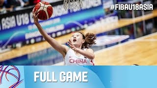 China v Chinese Taipei  Full Game  FIBA Asia U18 Championship for Women 2016 [upl. by Cos]