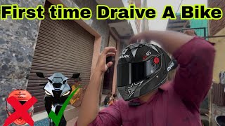 First time helmet lgakar bike chalaya ☠️​⁠ HMVlog52 [upl. by Aryam]