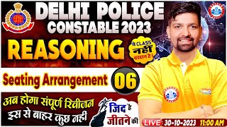 Delhi Police Constable 2023  Reasoning Practice Set 06 DP Seating Arrangement Reasoning Class [upl. by Schlosser]