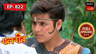 Montu Insults Baalveer  Baalveer  বালবীর  Full Episode 822  22 Dec 2023 [upl. by Ahseniuq245]