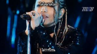 LArc en Ciel hitomi no jyuunin Live [upl. by Dessma672]