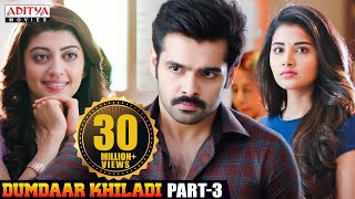 The Super Khiladi 2 4K ULTRA HD  Full Hindi Dubbed Movie  Jr NTR Samantha Pranitha Subhash [upl. by Inanaup]