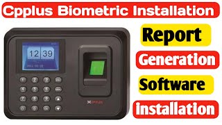 How to Install CP Plus Biometric Attendance System Installation  CPTAMs Software Installation [upl. by Aciamaj]