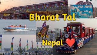 Visit BHARAT TAL  Sarlahi Nepal 🇳🇵 ❤️ [upl. by Rennie]