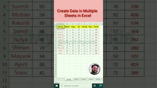 Create Data in Multiple Sheets in Excel excel shorts shortsfeed tranding formula [upl. by Charlie]