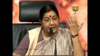 Speech during Empowerment of women through Good Governance Smt Sushma Swaraj 05102012 [upl. by Bambi]