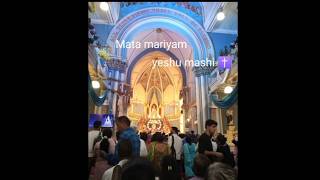 Maa mariyam 🏠 yeshu mashi ✝️ saderi song 💕 shorts video love viral✝️🏠🙌 [upl. by Blayze]