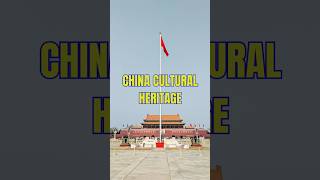 Discover China 1 Minute Facts About a Remarkable Nation [upl. by Annij]