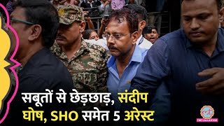 Kolkata Case में सबूतों से छेड़छाड़… CBI ने Sandeep Ghosh एक पुलिसकर्मी समेत 5 को अरेस्ट किया [upl. by Seltzer786]