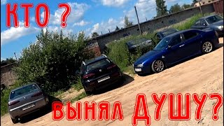 NEW Как одна деталь quotвынялаquot всю душу Alfa Romeo 159 24 JTDm [upl. by Ahtnama]