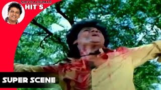 Shivarajkumar lifts a heavy stone  Kannada Super Scenes  Mana Mechida Hudugi Kannada Movie [upl. by Acissej142]