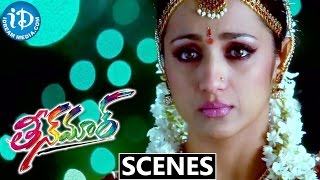 TeenMaar Movie  Mani Sharma Heart Touching BGM  Pawan Kalyan amp Trishna Love Scene  iDream Media [upl. by Adekahs763]