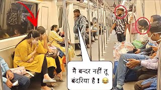 BEST METRO PRANK OF 2022😂🤣 PRANK IN METRO  BAGHEL KING [upl. by Zaria]