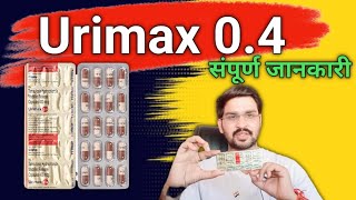 Urimax 04 capsule use [upl. by Akinej]