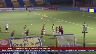 Serie C la prima giornata tra anticipi e posticipi  Trsp  news del 230824 [upl. by Neelyam]