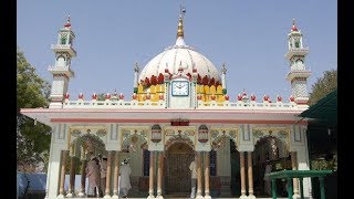 Ziarat e Dargah Hazrat Dada MiyaMohammad Nabi Raza ShahRA Lucknow UP [upl. by Norb]