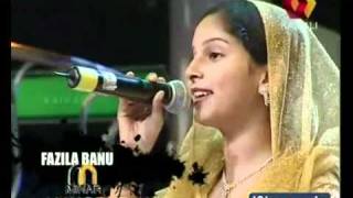 Patturumal Pandu pande paayakappal by Fazila Banuflv [upl. by Strickland]