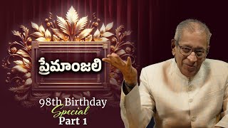 Part 01  Premanjali  Prof Kamaraju Anil Kumar  98th Birthday Offering  Sri Sathya Sai Baba [upl. by Clarance]