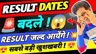 CBSE Urgent😍CBSE Result Date Confirmedwith Proof😍 Copy Checking Khatam  Board Exam latest Update [upl. by Wootten]