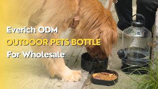 Everich ODM 1 Gallon Outdoor Pets Bottle for Wholesale [upl. by Noreh]