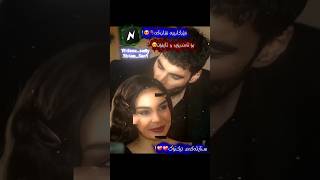 Ferkari bo android u iphone😁🥹 kurdishedit kardeşlerim ferkari nodevideoedits [upl. by Elocn]