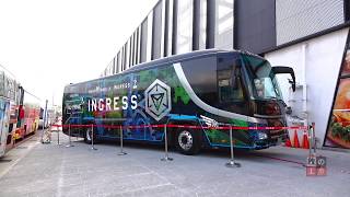 國光客運、WILLER、INGRESS宣傳車 [upl. by Alexandria]