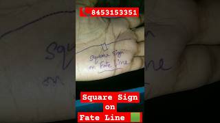 Square Sign on Fate Line 🟩 luck money palmistry horoscope vastu astrology drmoonastrotalk [upl. by Inalaehak]