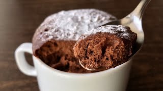 3 Ingredient Nutella Mug Cake 2 Ways [upl. by Oberg606]