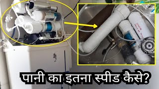 ro water purifier filters replacement ke बाद इतनी स्पीड से पानी आयेगा [upl. by Saalocin]