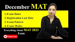 MAT EXAMINATION FINAL DATES MAT EXAM PATTERN MAT EXAM MODES SESSION 20242026 [upl. by Nuahsor]