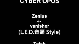 Zenius I vanisher LED音頭Style [upl. by Itida]