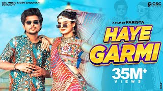 ✓ Haye Garmi Official Video  Khushi Baliyan Dev Chouhan  Raj Mawar  New Haryanvi Dj Song 2024 [upl. by Htehpaj]