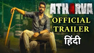 Atharva Trailer Hindi Scrutiny  Karthik Raju  Simran Choudhary  Mahesh Reddy  Trailer Review [upl. by Nauqram944]