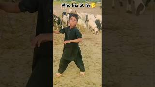 Fezzan ny dance main kmall kr dia🥱😱 villagelife beautifullseen youtubeshorts animals shorts [upl. by Eimam216]