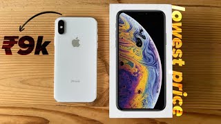 iPhone XS Unboxing In 2024  iPhone XS In 2024  iPhone XS BGMI test [upl. by Thgiled862]