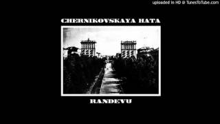 Chernikovskaya Hata  Belaya Noch [upl. by Asquith518]