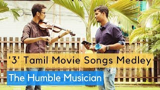 Kadhal En Kadhal Tamil Video Song  Mayakkam Enna  Selvaraghavan  Dhanush Richa [upl. by Neeham624]