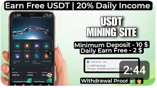 Earn USDT on OW Quantitative Platform in 2024 Free USDT Free Cryptocurrency Trading [upl. by Wauters628]