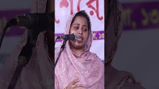 khadija bhandari109newsongbiched gaankhadija short video [upl. by Lirbaj]