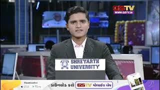 अंदर की बात देखे हमारी पेशकश 23092023  Gstv Gujarati News [upl. by Rakia]