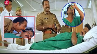 Kalabhavan Mani And Venu Madhav Ultimate Hospital Comedy Scene  Telugu Videos [upl. by Nairoc]