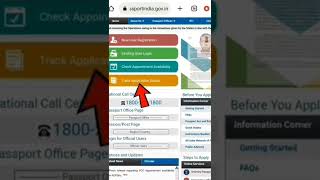 Passport Status Kaise Check Kare How to Check Passport Status Online Passport Track Kaise Kare Short [upl. by Naul683]