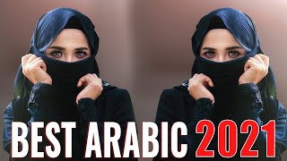 Best Arabic Mix  Best Arabic Remix 2022  Music Arabic House Mix 2022 [upl. by Yetak641]