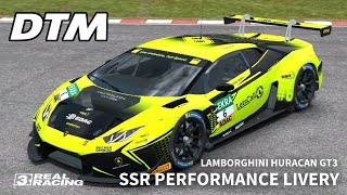 Real Racing 3  Lamborghini Huracan GT3 SSR Performance DTM 2023 Livery [upl. by Ycrem115]