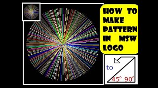 How to make a Pattern in MSW LogoMSW LOGO command for PatternMSW logo command for class 4 amp 5 [upl. by Midge]