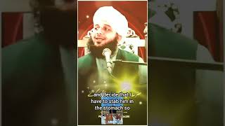 Hazrat maola ali shere khuda short video 🤔🤔🤔viralvideo [upl. by Damahom799]