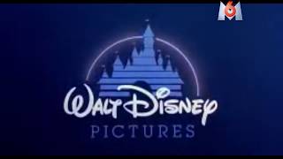 Trimark PicturesWalt Disney PicturesBuena Vista International Inc 19951998 [upl. by Dwight]