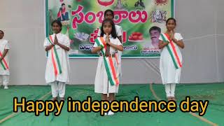 Telugu independence day video song [upl. by Kassel]